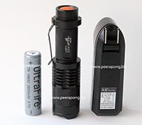 UltraFire 9000W XM-L T6